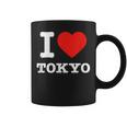 私は東京が大好きです I Love Tokyo コーヒーマグ