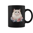 美しいラグドール猫 コーヒーマグ
