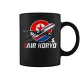 航空高麗 北朝鮮航空母艦 ソビエトツポレフ キム・ジョン コーヒーマグ