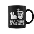透析tシャツ 透析患者用 透析は排水 コーヒーマグ