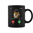 面白いtシャツ 柴犬 着信 イヌ わんこ メンズ 犬好き グッズ かわいい おもしろ 面白い 服 ネタ コーヒーマグ