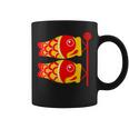 鯉 鯉 漢字 鯉のぼり 旗 コーヒーマグ