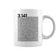314 円周率の日 数学 非合理数 円周率 コーヒーマグ