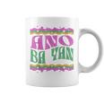 Ano Ba Yan コーヒーマグ