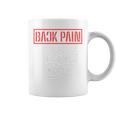 Back Pain In This Area On The Back コーヒーマグ