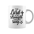 Christian The Lord Myong Mytrength コーヒーマグ