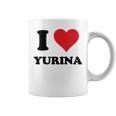 I Heart Yurina ファーストネーム I Love パーソナライズ コーヒーマグ