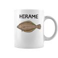 Hirame ヒラメ 平目 鮃 魚好き 願掛け 釣り好き 海釣り 趣味 おもしろ 寿司ネタ 趣味釣り 船釣り 釣り コーヒーマグ