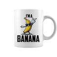 I'm A Banana シャツ かわいい 面白い バナナ コスチューム メンズ レディース キッズ コーヒーマグ