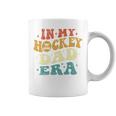 In My Hockey Dad Era ファニーホッケーお父さん ヴィンテージ 父の日 長袖tシャツ コーヒーマグ
