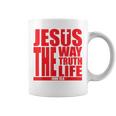 Jesus Is The Way Truth Life クリスチャン 男性 女性 クリスチャン コーヒーマグ