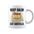 Keep Calm Eat Castella ヴィンテージ グランジ カステラ ケーキ好き コーヒーマグ