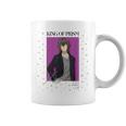 King Of Prism-Your Endless Call- 新イラスト コウジ コーヒーマグ