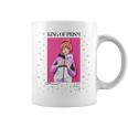 King Of Prism-Your Endless Call- 新イラスト レオ コーヒーマグ