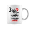 I Love Japan This Is Japan Culture Japan Fashion Graphic コーヒーマグ