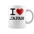 I Love Japan お土産 観光ハート コーヒーマグ