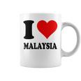 I Love Malaysia コーヒーマグ