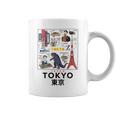 I Love Tokyo Wonderful Tokyo Japan Culture Doodles Graphic コーヒーマグ