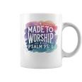 Made To Worship シャツ 礼拝シャツ メンズ & レディース God コーヒーマグ