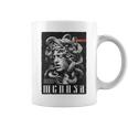 Medusa Backprint 女神の蛇 ギリシャ神話 バックプリント メデューサ コーヒーマグ