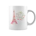 Meet Me In Paris 水彩プリントtシャツ エッフェル塔 コーヒーマグ