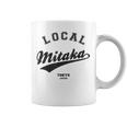 Mitaka Local 三鷹ローカル 故郷 コーヒーマグ