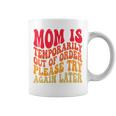 Momは一時的に順不同でおもしろいジョーク ママ向け コーヒーマグ