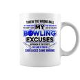 My Bowling 言い訳 おもしろボーリングギフト コーヒーマグ