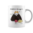 Neko おにぎりおむすび おにぎりの猫 日本食好き。 コーヒーマグ