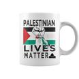 Palestinian Lives Matter コーヒーマグ