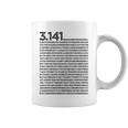 Pi 314 Pi 数字記号 数学 科学ギフト コーヒーマグ
