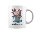 Wooper-Muper メキシカンサラマンダー アフロヘッド かわいい 面白い キッズ コーヒーマグ