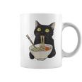 おもしろ猫 食べる 麺 ラーメン 日本猫 食べる 麺 コーヒーマグ