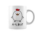 からあげ チキンイラストデザイン コーヒーマグ