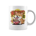 かわいい 柴犬 ラーメン好き おもしろい 日本犬 長袖tシャツ コーヒーマグ