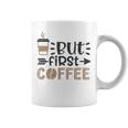 しかし、ファーストコーヒー面白いコーヒー愛好家の名言 コーヒーマグ