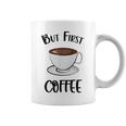 でもファーストコーヒーおもしろいコーヒー好きかわいい コーヒーマグ