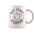 でもファーストコーヒー面白いコーヒー好き コーヒーマグ