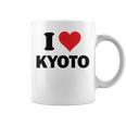 アイハート 京都 日本ラブ 日本土産 コーヒーマグ