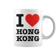 アイ・ラブ・香港 コーヒーマグ