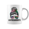 アフリカン・ルーツ・アフリカ コーヒーマグ
