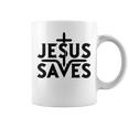 イエス・キリスト教徒を救う コーヒーマグ