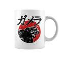 ガメラ コーヒーマグ
