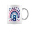 キッズ 誕生日 8 女の子 レインボー 水彩 8歳 コーヒーマグ