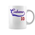 キューバノ 野球 お土産 スラング 男の子 アセレ キューバ キューバ 男性 コーヒーマグ