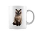 シャム猫 美人 雄大なシャム猫 ラブリーシャム猫 コーヒーマグ