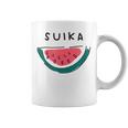 スイカuika 果物 すいか フルーツ スイカ好き かわいい おしゃれ シンプル コーヒーマグ