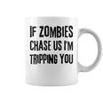 ゾンビに追われたらつまずくよおもしろいハロウィン コーヒーマグ