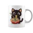 ヌードルキャット黒猫ラーメンデザイン コーヒーマグ