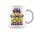 バナナ好きな女の子だけフルーツファニーイエローバナナ好き コーヒーマグ